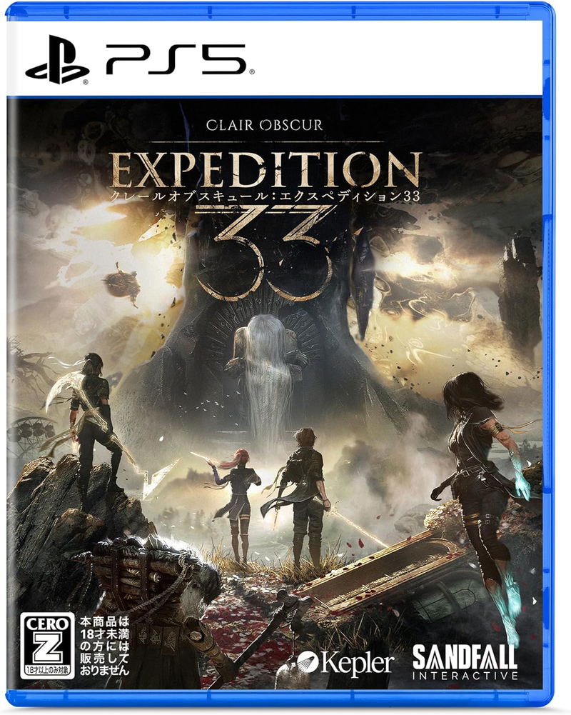 Clair Obscur: Expedition 33 (Multi-Language) image 1