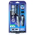 Dust Catcher II for New PS5 (Black) thumbnail 1