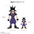 Final Fantasy VII Polygon Soft Vinyl Figure Zack Fair thumbnail 6