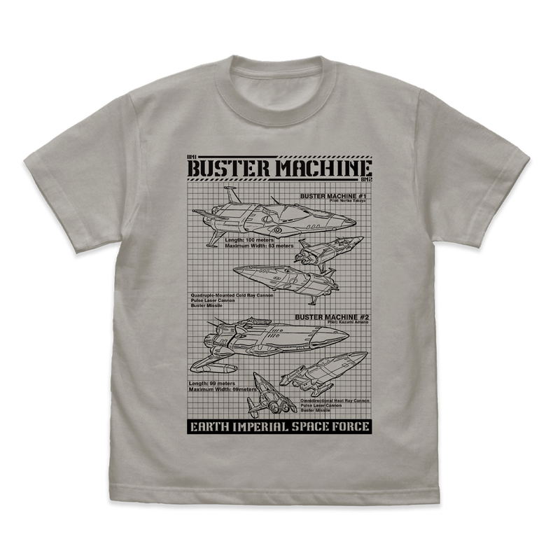 Gunbuster - Buster Machine No. 1 & No. 2 T-shirt (Light Gray | Size S) image 1
