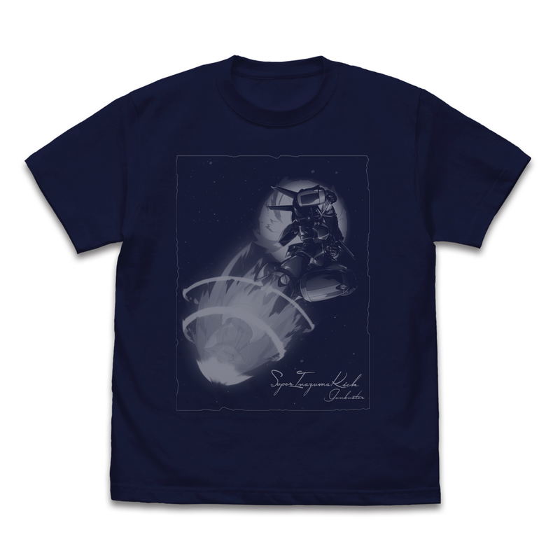 Gunbuster - Super Inazuma Kick Classic T-shirt Masami Obari Ver. (Navy | Size S) image 1