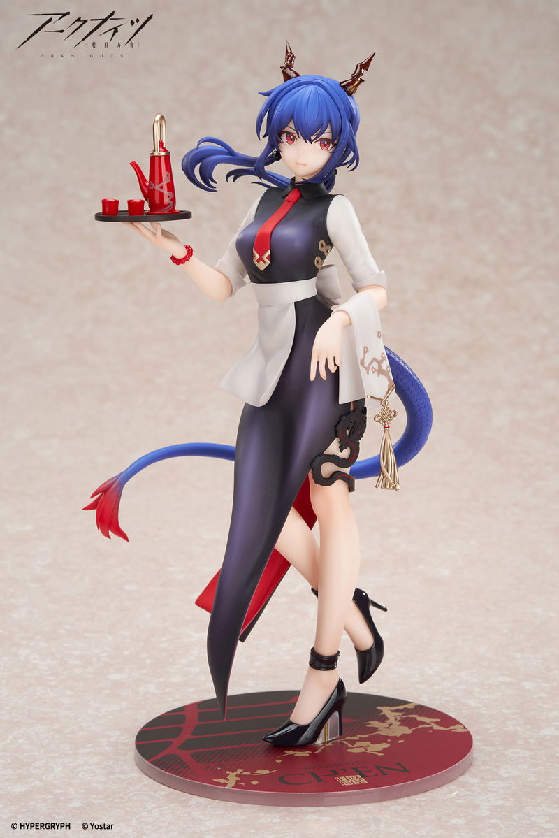 Limepie Series Arknights 1/8 Scale Pre-Painted Figure: Ch'en Tea Time Ver. image 2