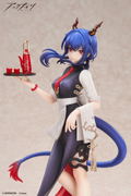 Limepie Series Arknights 1/8 Scale Pre-Painted Figure: Ch'en Tea Time Ver. thumbnail 4