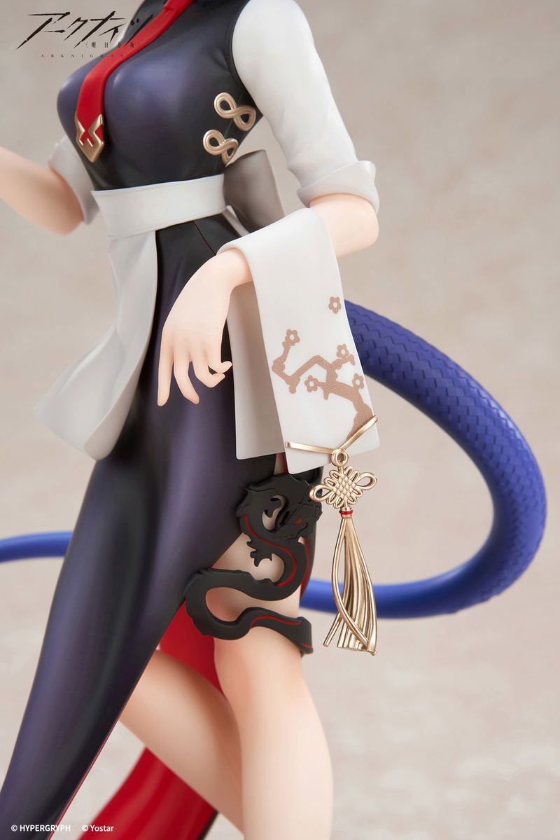 Limepie Series Arknights 1/8 Scale Pre-Painted Figure: Ch'en Tea Time Ver. image 5