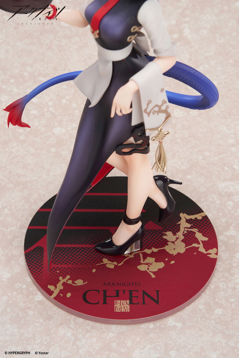 Limepie Series Arknights 1/8 Scale Pre-Painted Figure: Ch'en Tea Time Ver. image 6