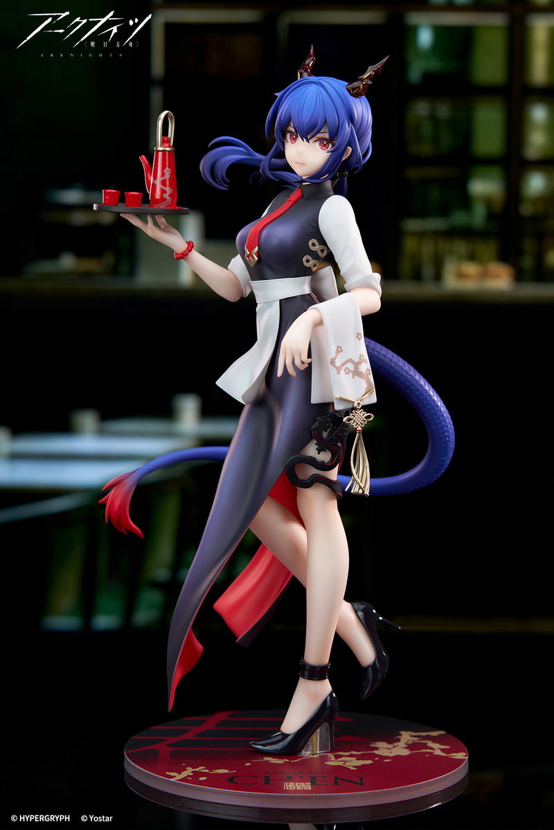 Limepie Series Arknights 1/8 Scale Pre-Painted Figure: Ch'en Tea Time Ver. image 7