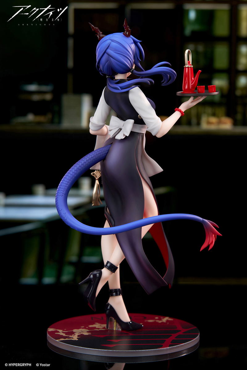 Limepie Series Arknights 1/8 Scale Pre-Painted Figure: Ch'en Tea Time Ver. image 8