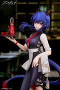 Limepie Series Arknights 1/8 Scale Pre-Painted Figure: Ch'en Tea Time Ver. thumbnail 9