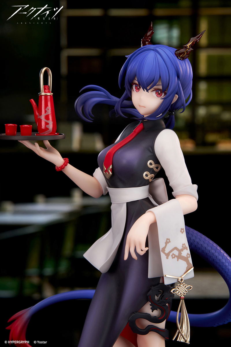Limepie Series Arknights 1/8 Scale Pre-Painted Figure: Ch'en Tea Time Ver. image 9
