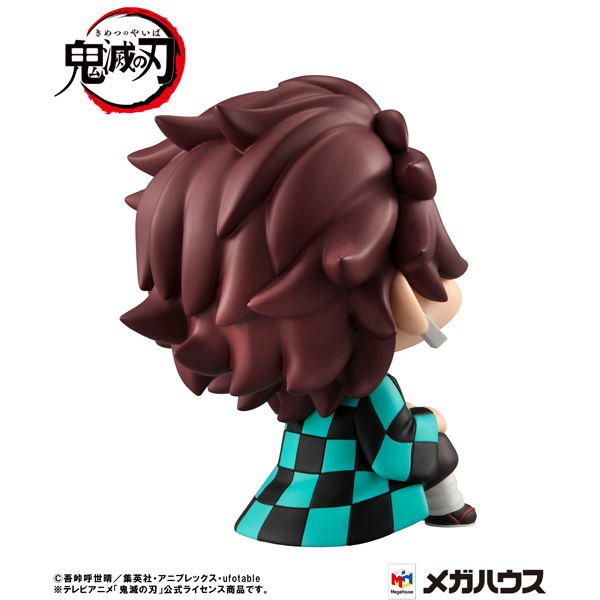 Look Up Series Demon Slayer: Kimetsu No Yaiba Kamado Tanjiro image 5
