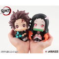 Look Up Series Demon Slayer: Kimetsu No Yaiba Kamado Tanjiro thumbnail 7