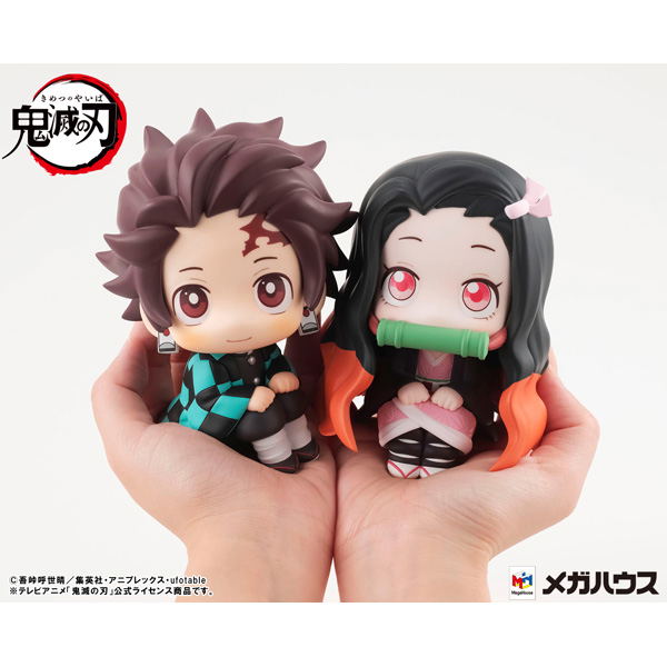 Look Up Series Demon Slayer: Kimetsu No Yaiba Kamado Tanjiro image 7