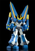 MODEROID Kanzen Shouri Daiteioh: Dairyuoh thumbnail 5