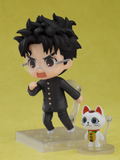Nendoroid No. 2702 Dandadan: Okarun thumbnail 4