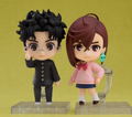 Nendoroid No. 2702 Dandadan: Okarun thumbnail 7