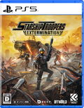 Starship Troopers: Extermination [Deluxe Edition] (Multi-Language) thumbnail 2