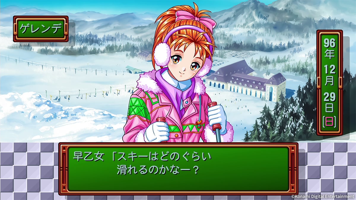 Tokimeki Memorial: forever with you Emotional [Deluxe Edition] for