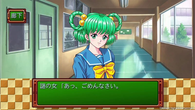 Tokimeki Memorial: forever with you Emotional [Deluxe Edition] image 13