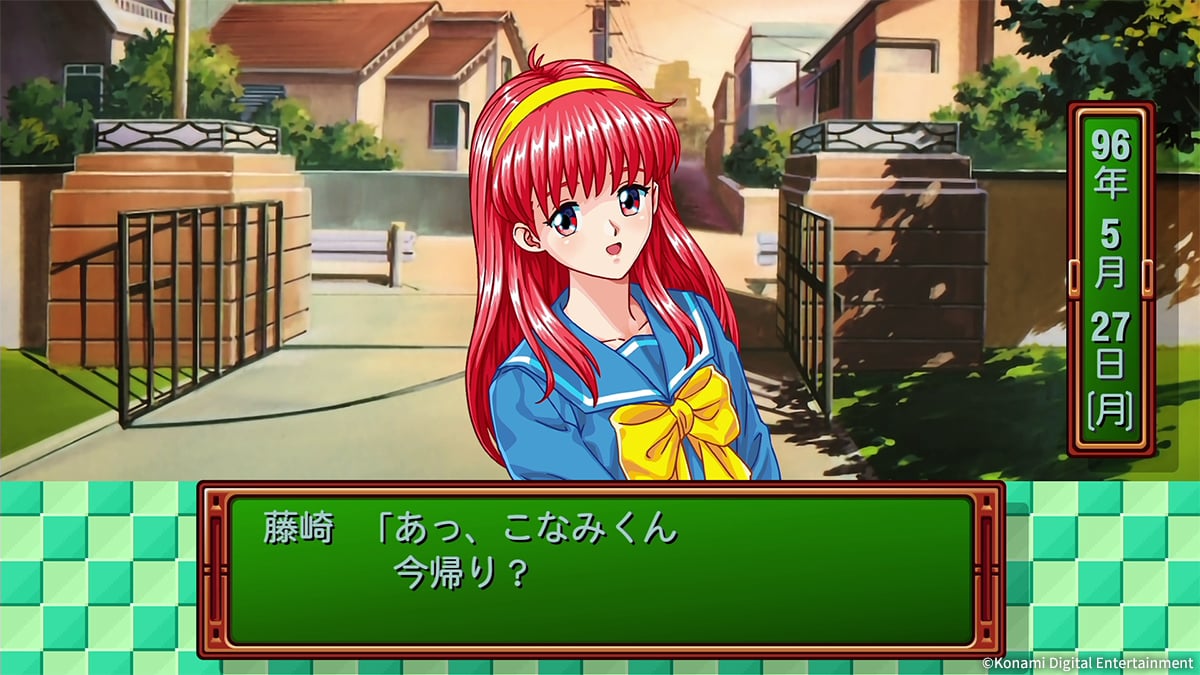 Tokimeki Memorial: forever with you Emotional [Deluxe Edition] for Nintendo Switch, Nintendo Switch 2