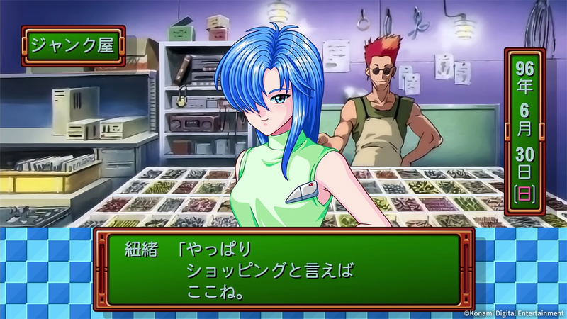 Tokimeki Memorial: forever with you Emotional [Deluxe Edition] image 4