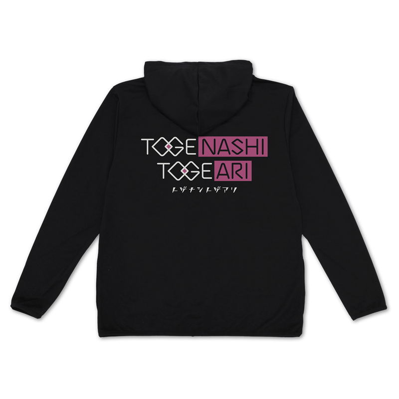 Girls Band Cry - Togenashi Togeari Thin Dry Hoodie (Black | Size XXL) image 2