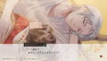 Ayakashi Gohan: Oomori! for S [Special Edition] thumbnail 3