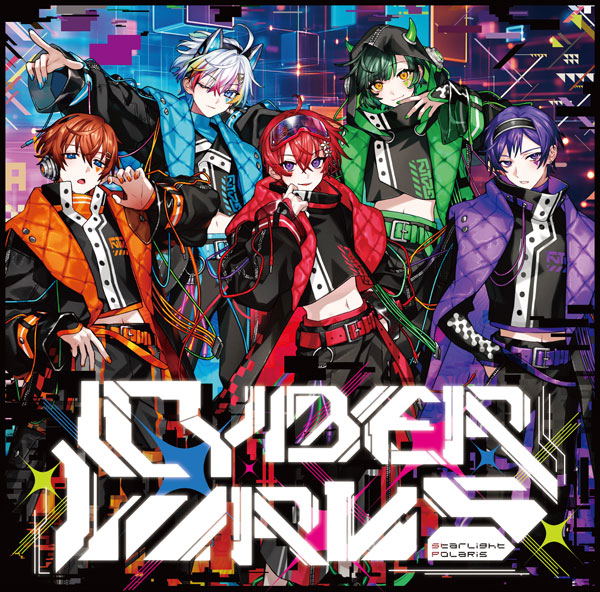 Cyber Virus [Limited Edition Type A] — Import Game Deal