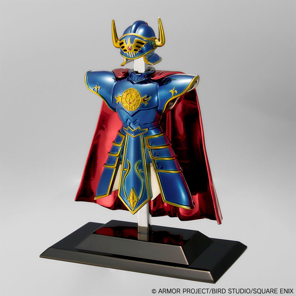 Dragon Quest Metallic Items Gallery Special Erdrick's Armor &amp; Erdrick's Helmet (Re-run)