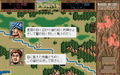 Genghis Khan II: Clan of the Gray Wolf <span class="ext" style="background-color: #2a475e; color: #FFFFFF;">STEAM</span> <span class="ext ext_digital">digital</span> thumbnail 5