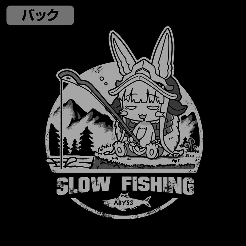 Made In Abyss: The Golden City Of The Scorching Sun - Fishing Nanachi Thin Dry Hoodie (Black | Size XXL) image 4