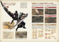 Monster Hunter Wilds Official First Play Guide thumbnail 6