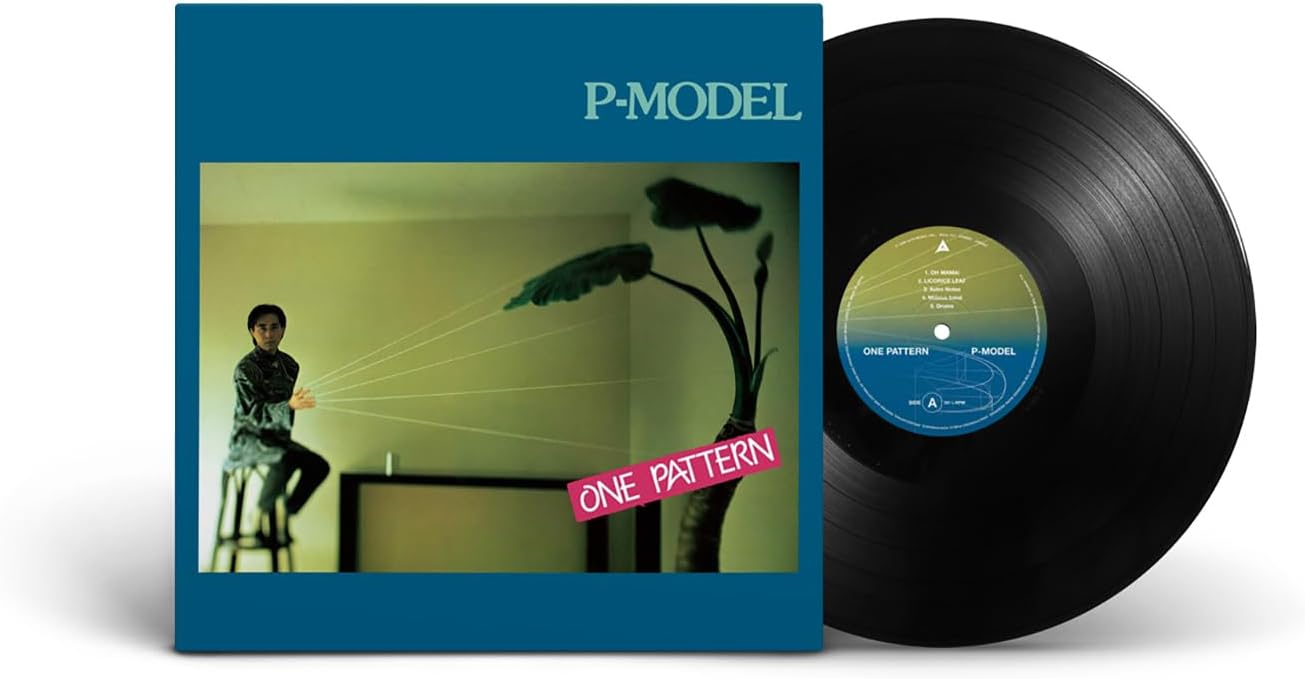 One Pattern [Limited Edition] (Vinyl) (P-Model)