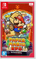 Paper Mario: The Thousand-Year Door thumbnail 1