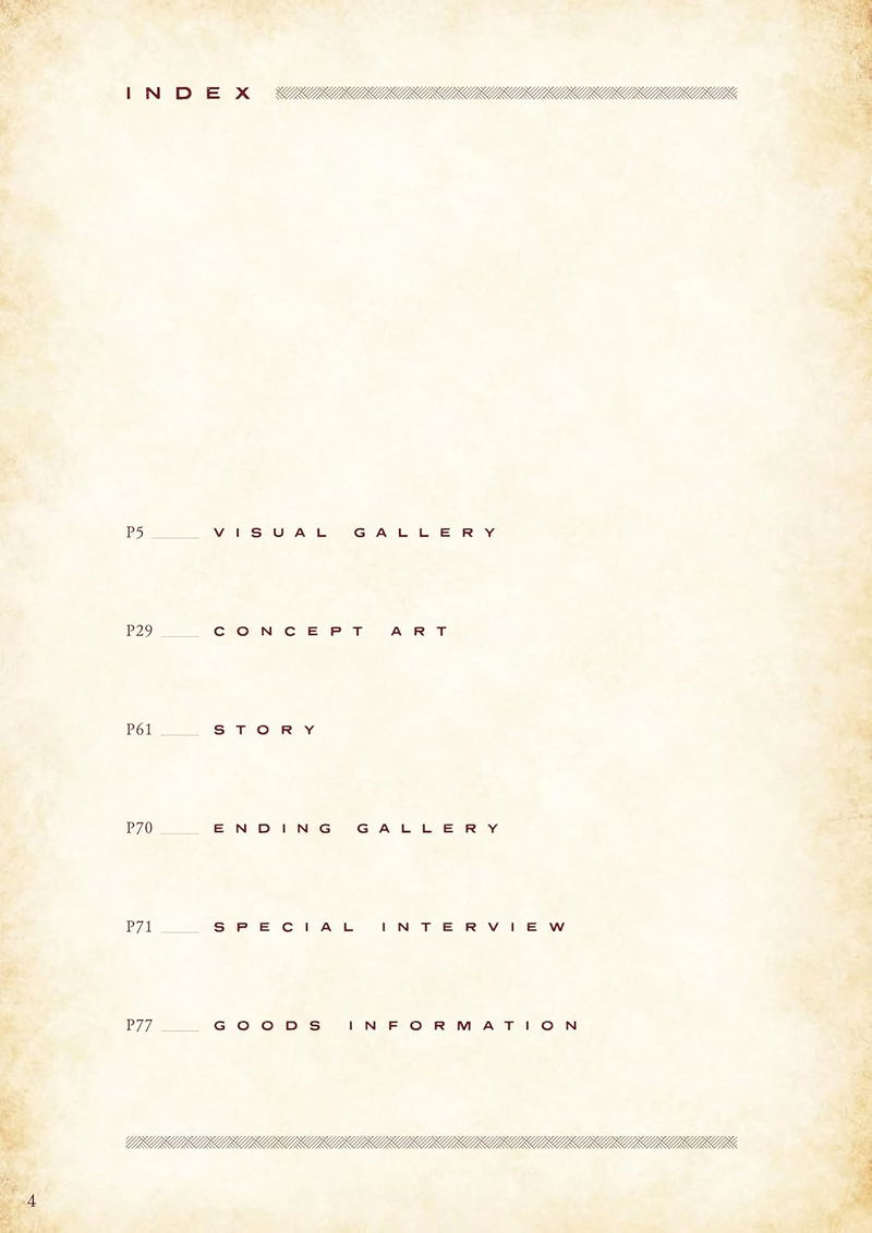 Spice And Wolf: Merchant Meets The Wise Wolf Visual Book image 3