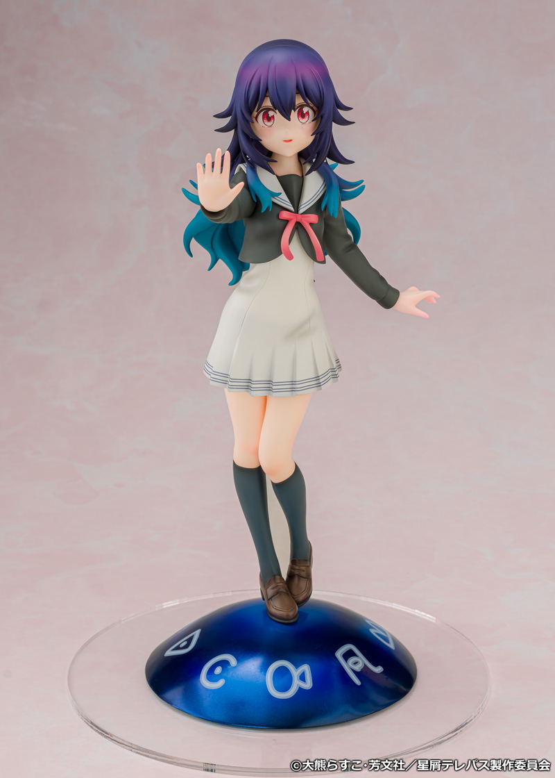 Stardust Telepath 1/7 Scale Pre-Painted Figure: Konohoshi Umika image 2