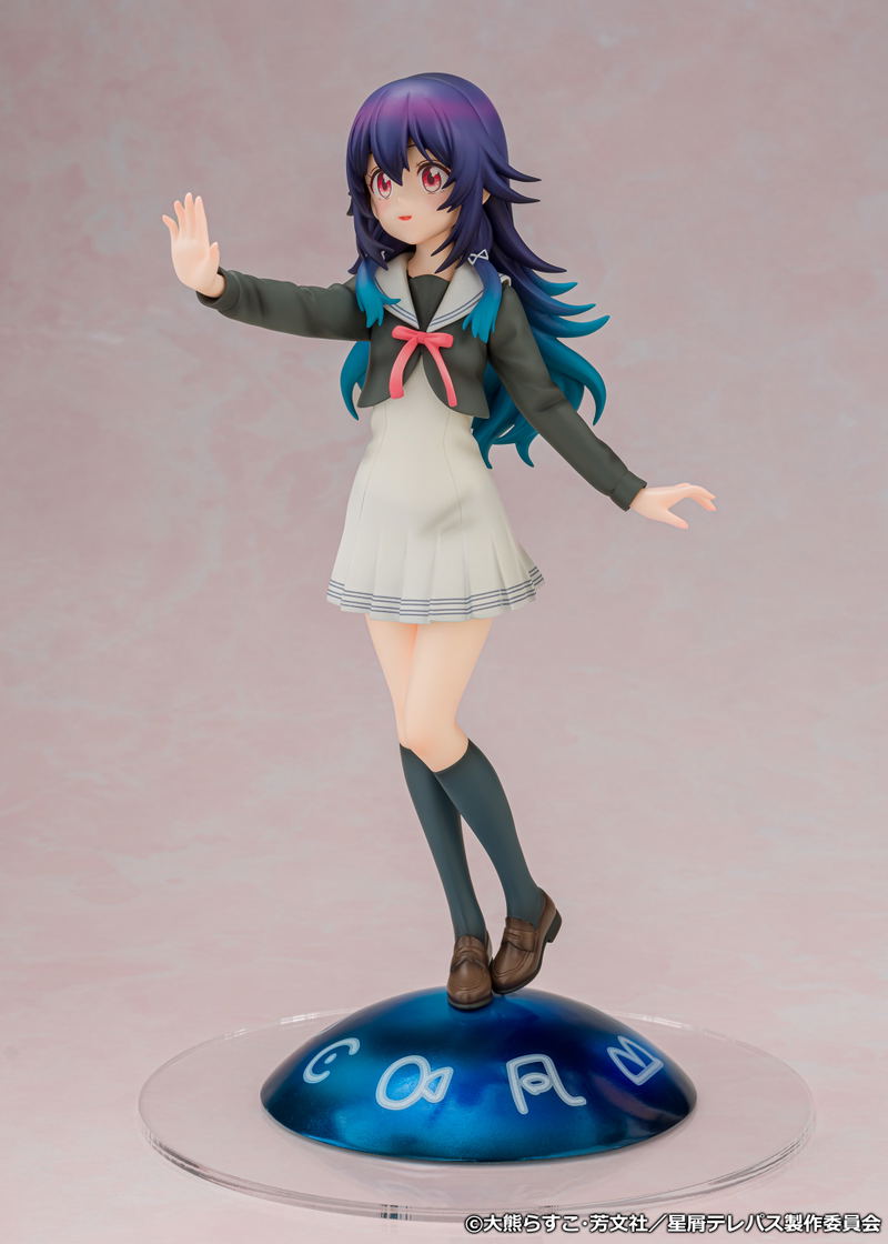 Stardust Telepath 1/7 Scale Pre-Painted Figure: Konohoshi Umika image 3