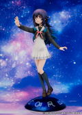 Stardust Telepath 1/7 Scale Pre-Painted Figure: Konohoshi Umika thumbnail 8