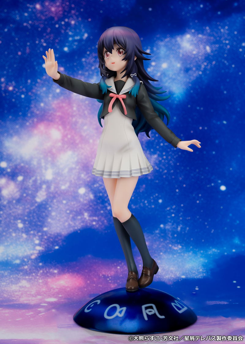 Stardust Telepath 1/7 Scale Pre-Painted Figure: Konohoshi Umika image 8
