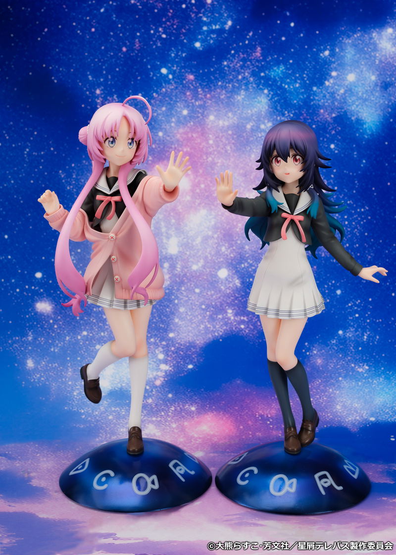 Stardust Telepath 1/7 Scale Pre-Painted Figure: Konohoshi Umika image 9