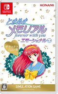 Tokimeki Memorial: forever with you Emotional [Deluxe Edition] thumbnail 1