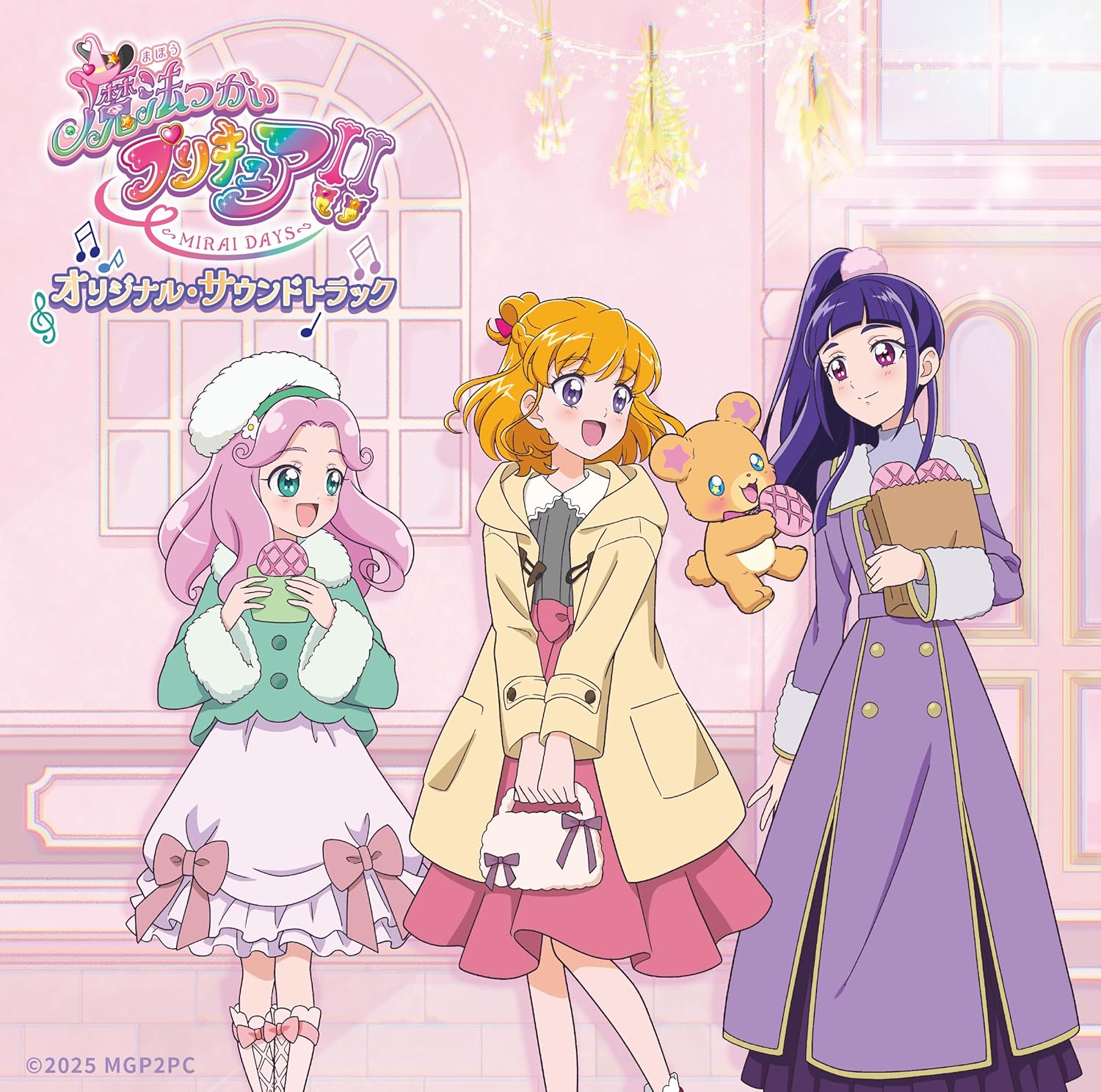 Witchy Pretty Cure!! ~Mirai Days~ Original Soundtrack — Import Game Deal