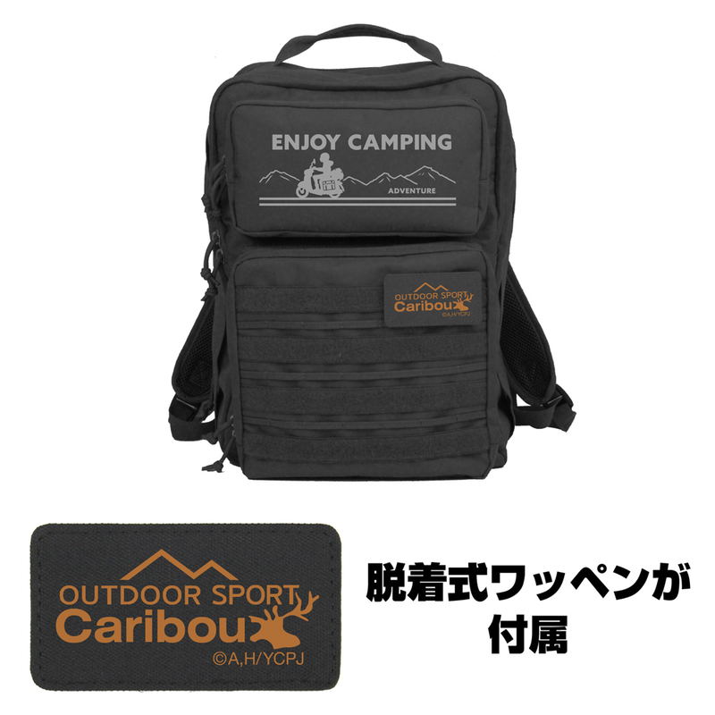 Yuru Camp Season 3 - Yuru Camp Functional Backpack (Black) image 2