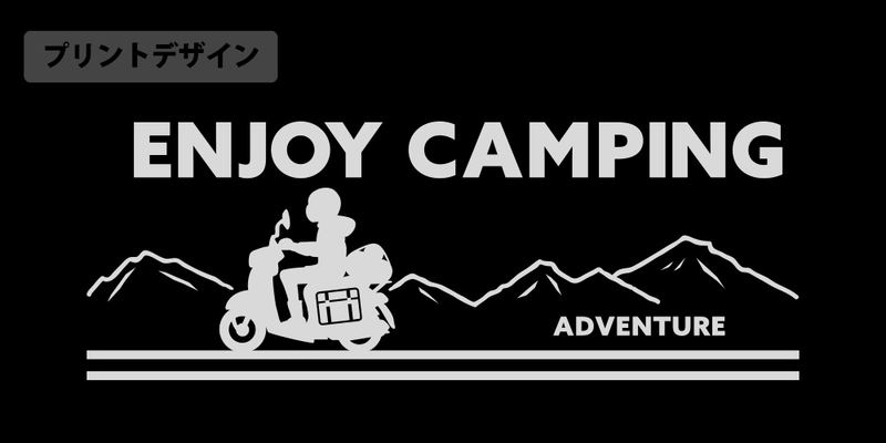 Yuru Camp Season 3 - Yuru Camp Functional Backpack (Black) image 8