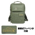 Yuru Camp Season 3 - Yuru Camp Functional Backpack (Ranger Green) thumbnail 2