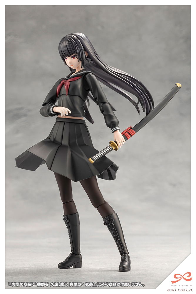 Sousai Shojo Teien 1/10 Scale Plastic Model Kit: Yakushiji Kuon Kagaribi Maria Costume image 11