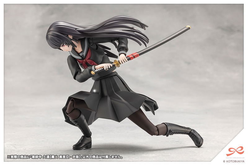 Sousai Shojo Teien 1/10 Scale Plastic Model Kit: Yakushiji Kuon Kagaribi Maria Costume image 12
