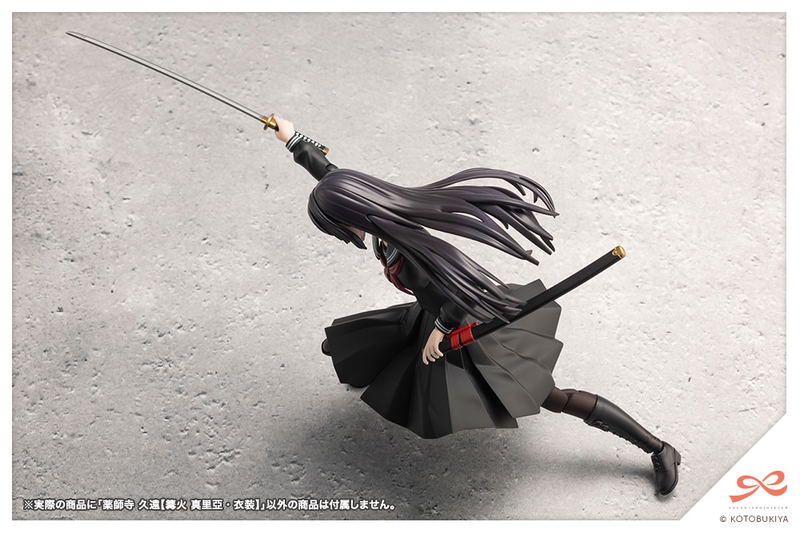 Sousai Shojo Teien 1/10 Scale Plastic Model Kit: Yakushiji Kuon Kagaribi Maria Costume image 13