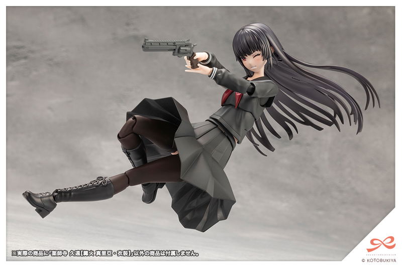 Sousai Shojo Teien 1/10 Scale Plastic Model Kit: Yakushiji Kuon Kagaribi Maria Costume image 14