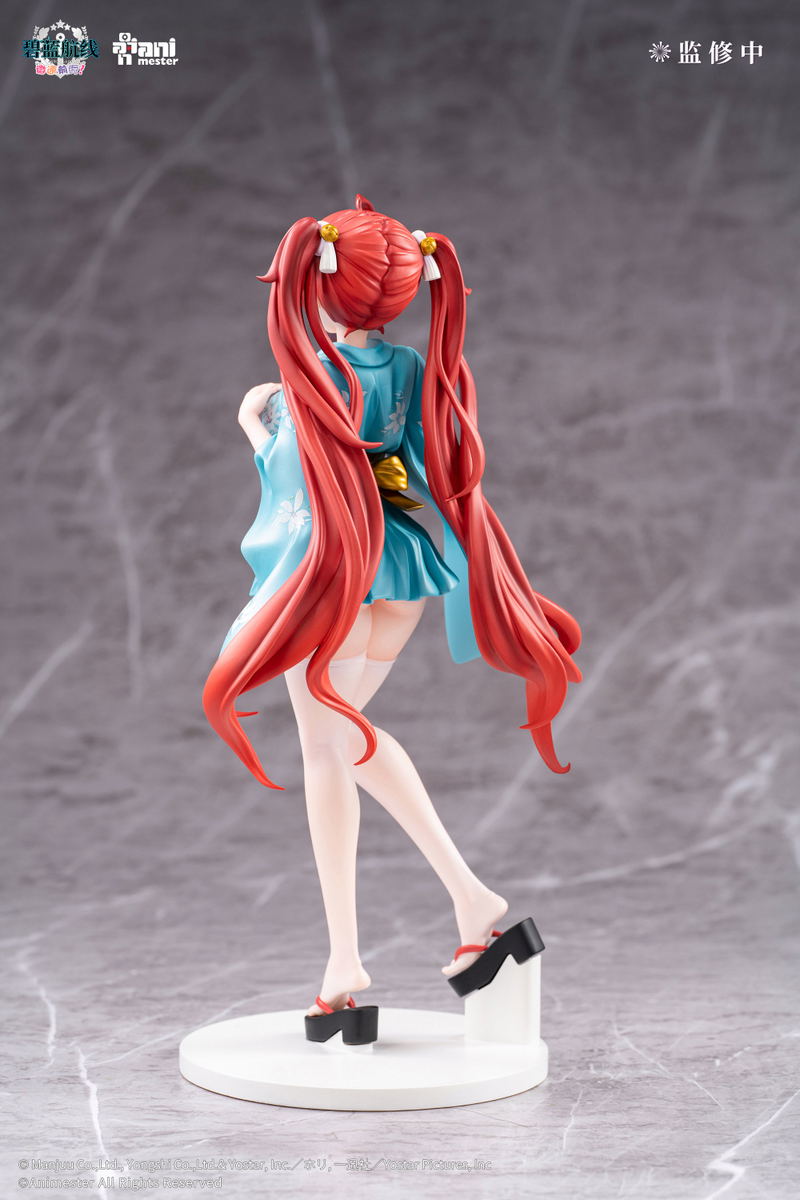 Azur Lane Slow Ahead! 1/7 Scale Pre-Painted Figure: Honolulu Yukata Ver. image 3