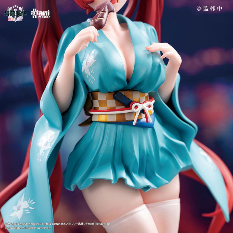 Azur Lane Slow Ahead! 1/7 Scale Pre-Painted Figure: Honolulu Yukata Ver. image 12